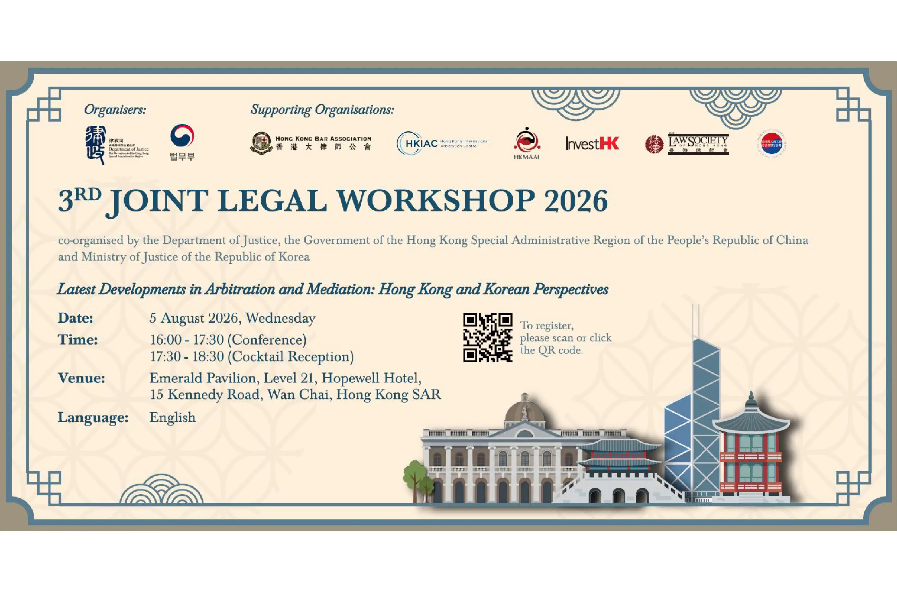 3Rd Joint Legal Workshop 2026(27Jul)