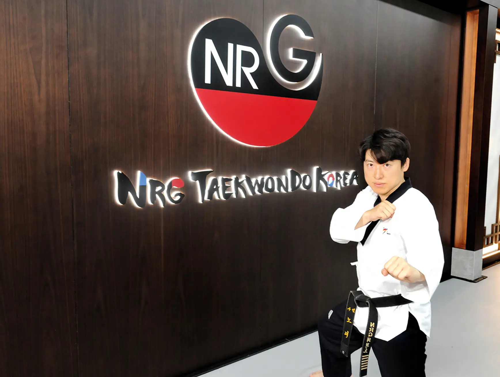 NRG 1 S